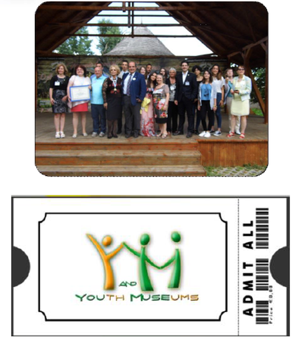 Youth Museum 23-24